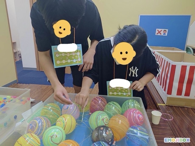 放・児 屋台村の画像