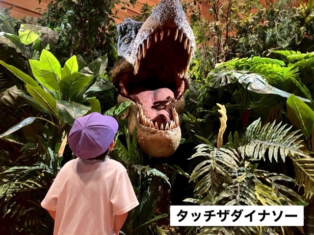 児発 近況の画像