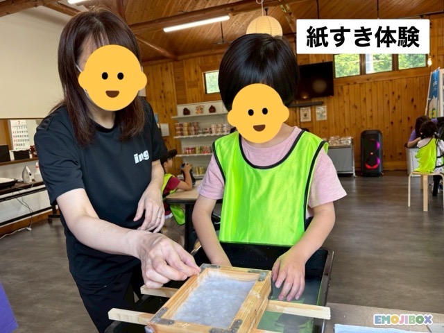 放デイ 近況の画像