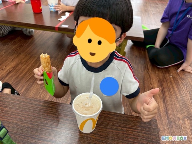児発 マックの画像