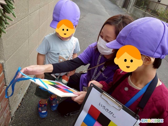 児発 お散歩ビンゴの画像