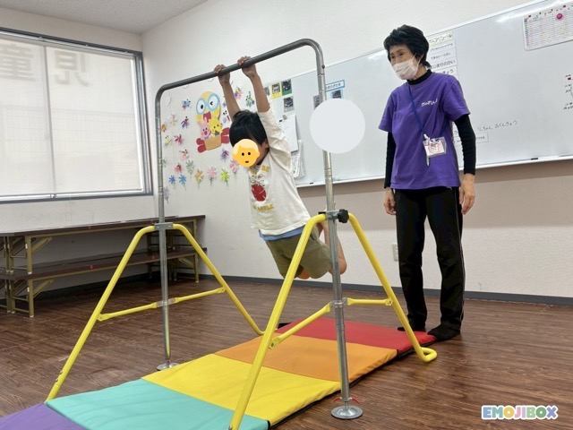 児発 鉄棒の画像