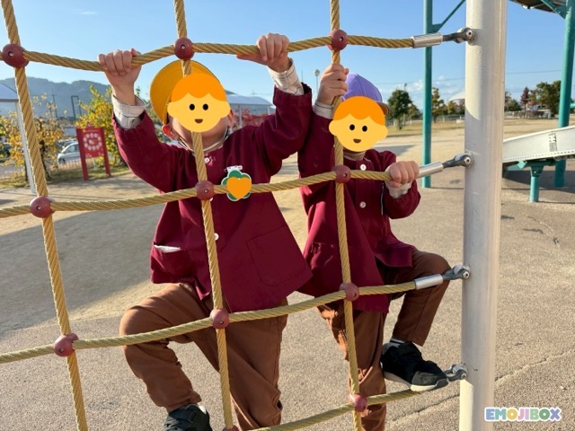 児発 れんこん公園の画像