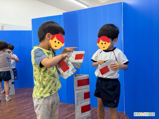 児 新聞レクの画像