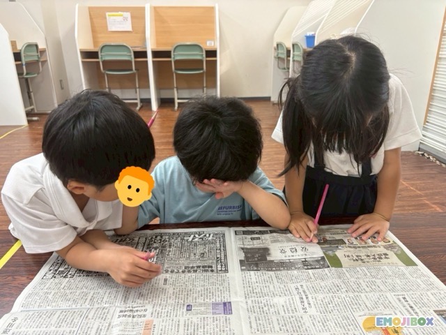 放 新聞レクの画像