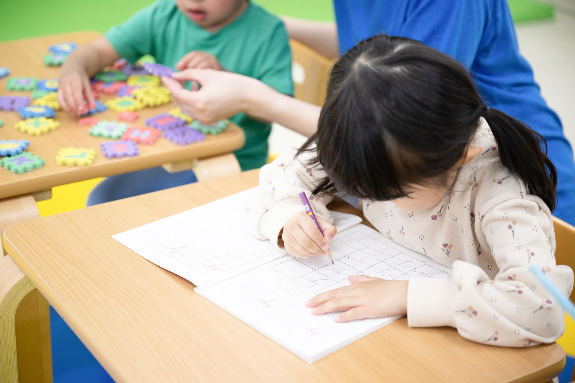 学習支援の画像