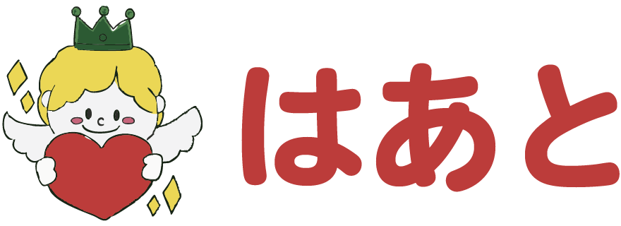 はあとロゴ